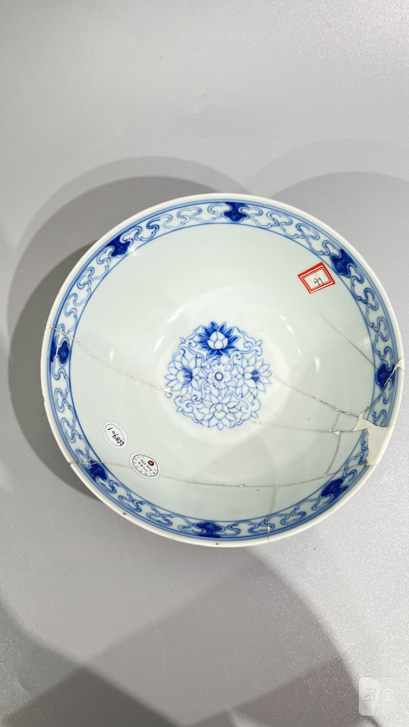 明成化 青花宝相花纹碗（残） - 图6